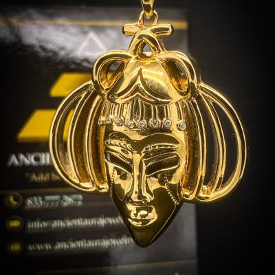 ancient aura 5 57.99